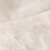 Керамогранит New Trend Salt Beige матовый карвинг бежевый D60245М 60х60 см