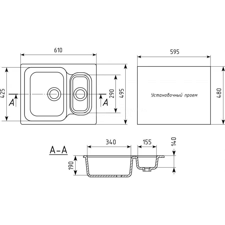 Мойка из искусственного мрамора Mixline ML-GM21 532402 48,5х60 см