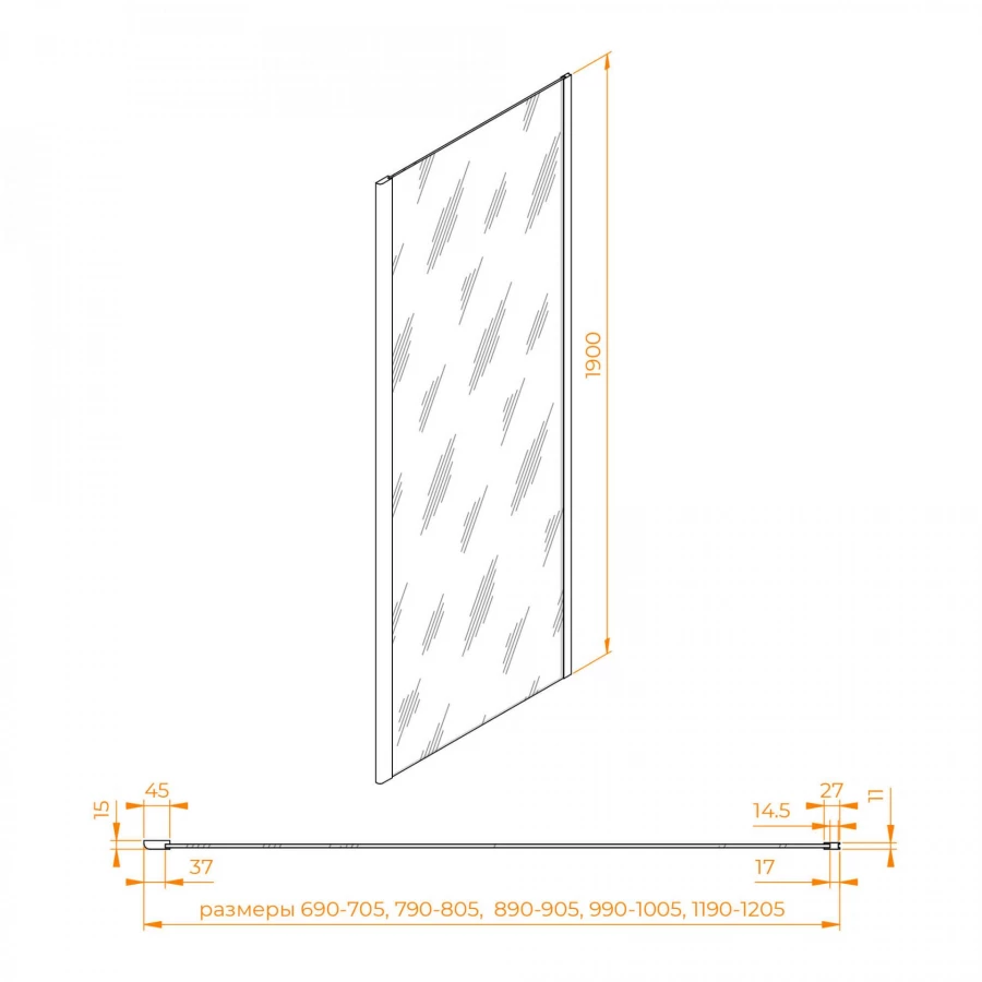 Боковая панель RGW Z-050-5-B 1200 352205512-14