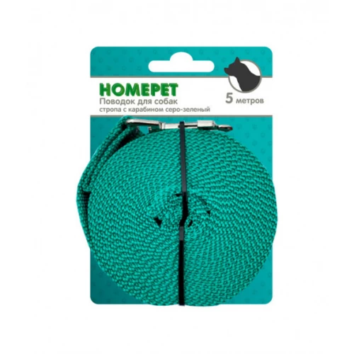 Поводок для собак Homepet стропа с карабином серо-зеленый 5122674 25 мм х 5 м