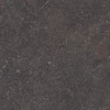 Керамогранит Museum Роял Бровн Страта Теч СТ Р / Royal Brown Strata Tech ST R матовый коричневый 3300042904 275x100 см