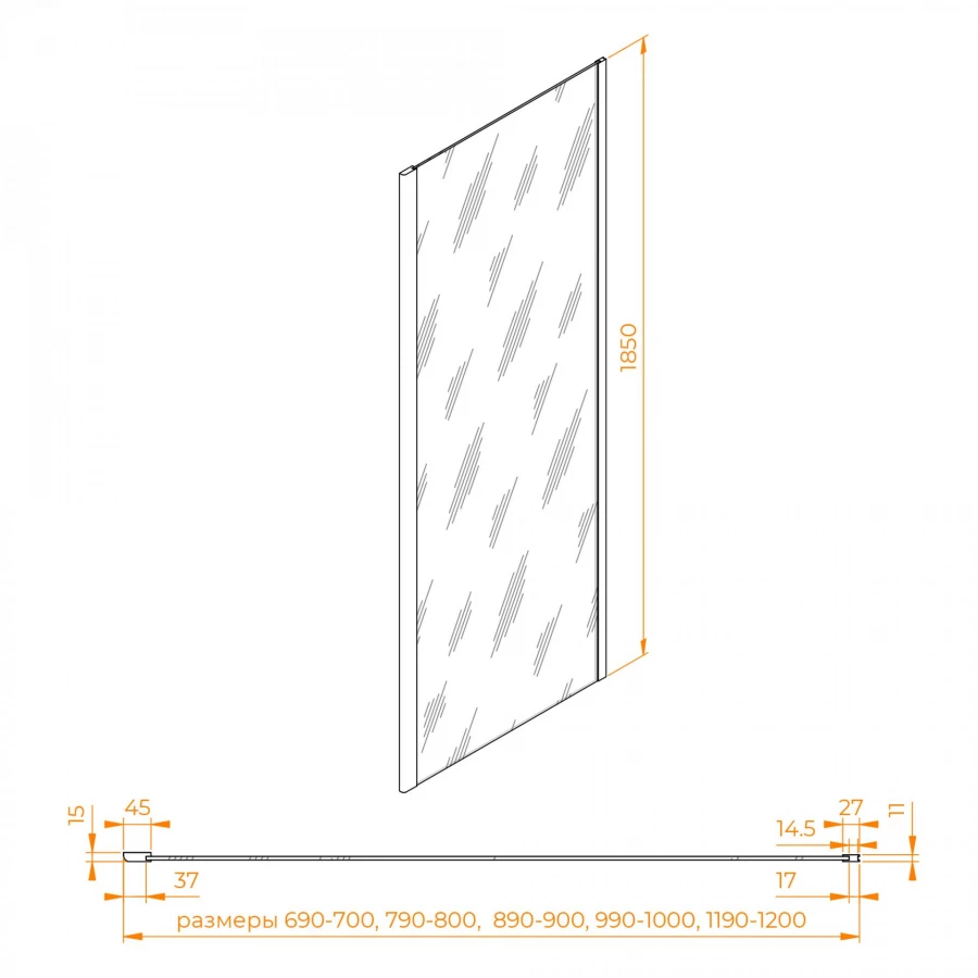 Боковая панель RGW Z-050-1B Прозрачное 1200 352205112-14