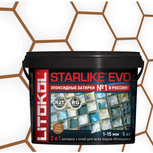 Затирка Litokol Starlike EVO эпоксидная двухкомпонентная S.209 Pietra D`assisi L0499210005 5 кг
