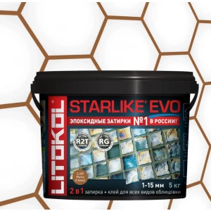 Затирка Litokol Starlike EVO эпоксидная двухкомпонентная S.209 Pietra D`assisi L0499210005 5 кг