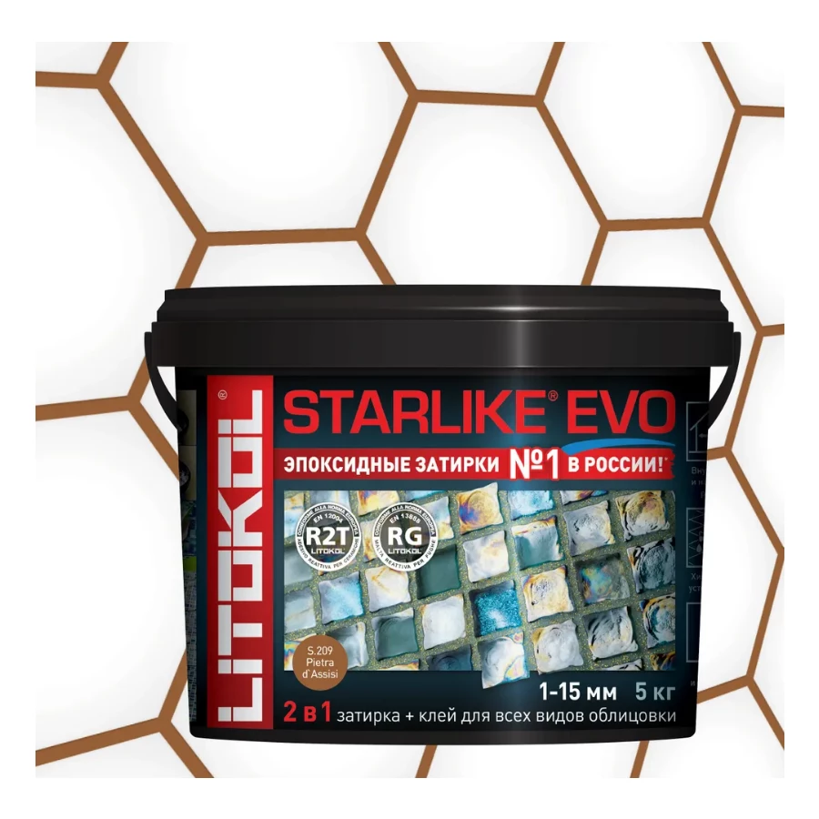 Затирка Litokol Starlike EVO эпоксидная двухкомпонентная S.209 Pietra D`assisi L0499210005 5 кг