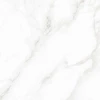 Керамогранит New Trend Design Art Stone Carrara матовый белый GP2020DNS15 20х20 см