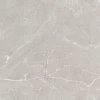 Керамогранит Global Tile Sogdiana полуматовый серый GT1206012601SSR 120х60 см