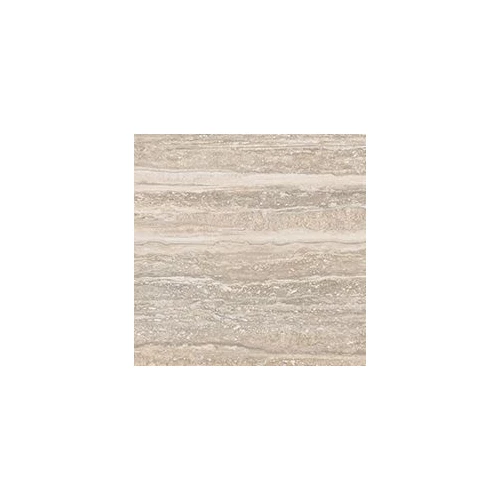 Вставка Vitra Travertini Коричневый 7х7 см