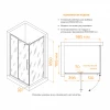 Душевой уголок RGW CL-46B 72094608-14 1000х800 см