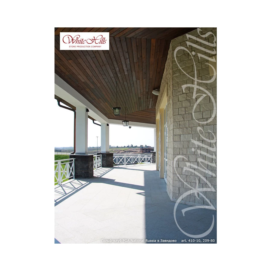 Искусственный камень White Hills Фьорд Лэнд 209-80 20 30 50x10х1,7-3,5 см