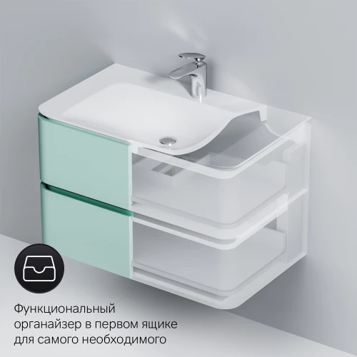 База под раковину Am Pm Sensation подвесная мятный M30FHX0802GG 80 см