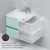 База под раковину Am Pm Sensation подвесная мятный M30FHX0802GG 80 см