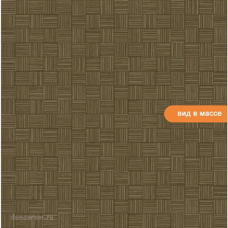 Керамогранит New Tiles Skandi Noruega Nuez 120х60 см