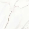 Керамогранит New Trend Design Art Stone Calacatta матовый белый GP2020DNS00 20х20 см