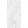 Керамогранит AVA Ceramica Onice Iride Avorio Lapp Rett 173021 280х120 см
