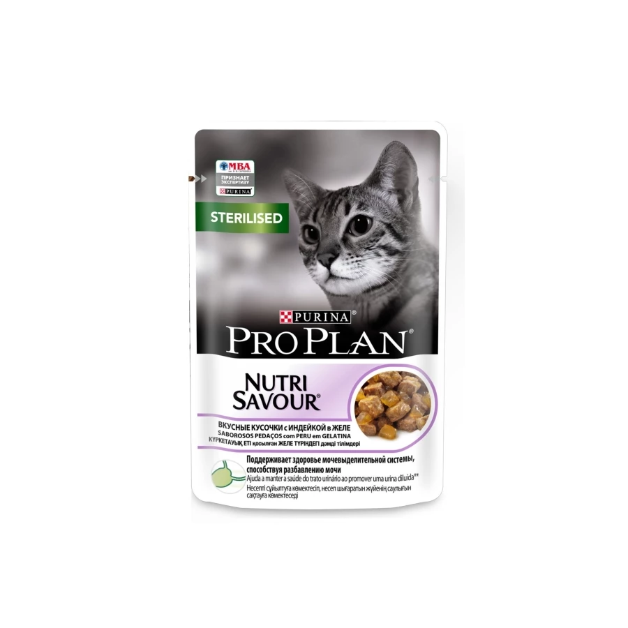 Консервы Pro Plan Nutrisavour