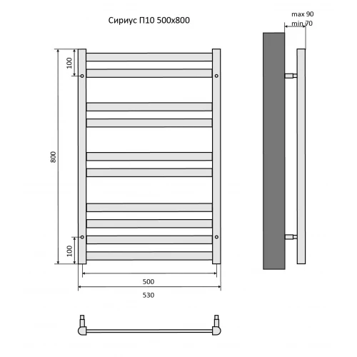 Полотенцесушитель водяной Aquatek Сириус П10 AQ DP1080BL 50х80 см