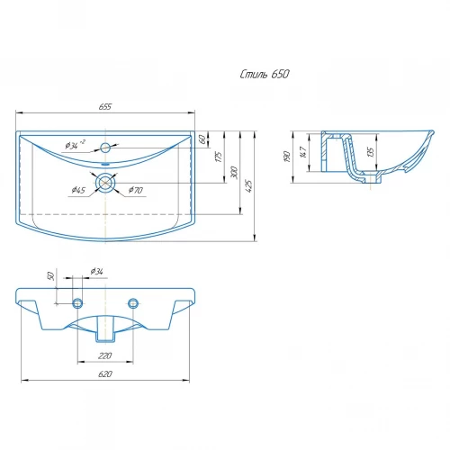 Раковина Opadiris Стиль 65 Кировит 4640021062296.