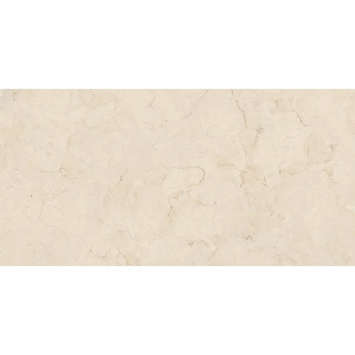 Керамогранит Buono Marble Salted Сaramel Crema Carving матовый бежевый MVL4411C 120х60 см