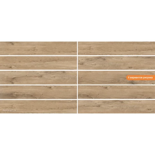 Керамогранит Gravita Bricola Tan 120х20 см