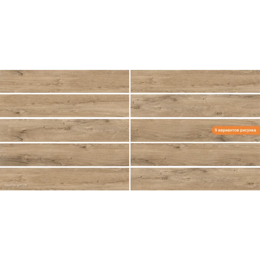 Керамогранит Gravita Bricola Tan 120х20 см