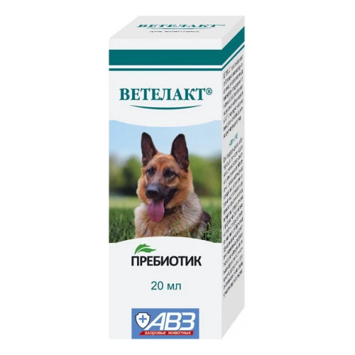 Бифидогенная добавка для мелких животных АВЗ Ветелакт 20 мл 