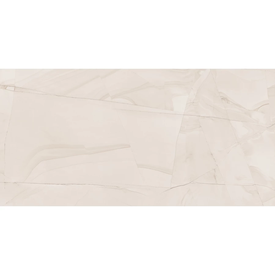 Керамогранит Delacora Impression Crema sugar-эффект 60120IPR01 120х60 см