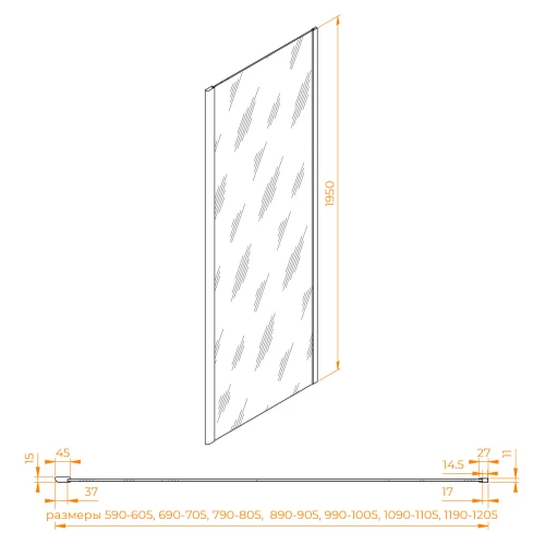 Боковая панель RGW Z-050-2Gr Прозрачное 352205207-110 70 см