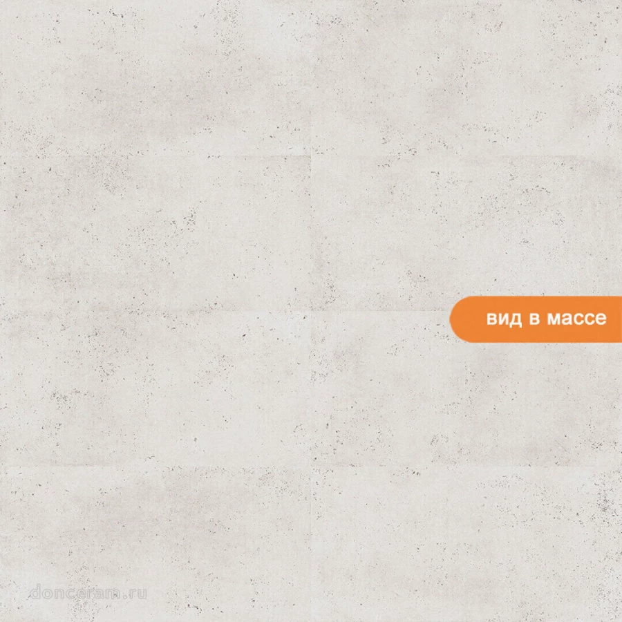 Керамогранит La Platera Kore Pearl 120x60 см