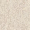 Обои флизелиновые Grandeco Universe 4 бежевые UR 1405 1,06х10,05 м