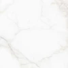 Керамогранит New Trend Design Art Stone Carrara матовый белый GP2020DNS15 20х20 см