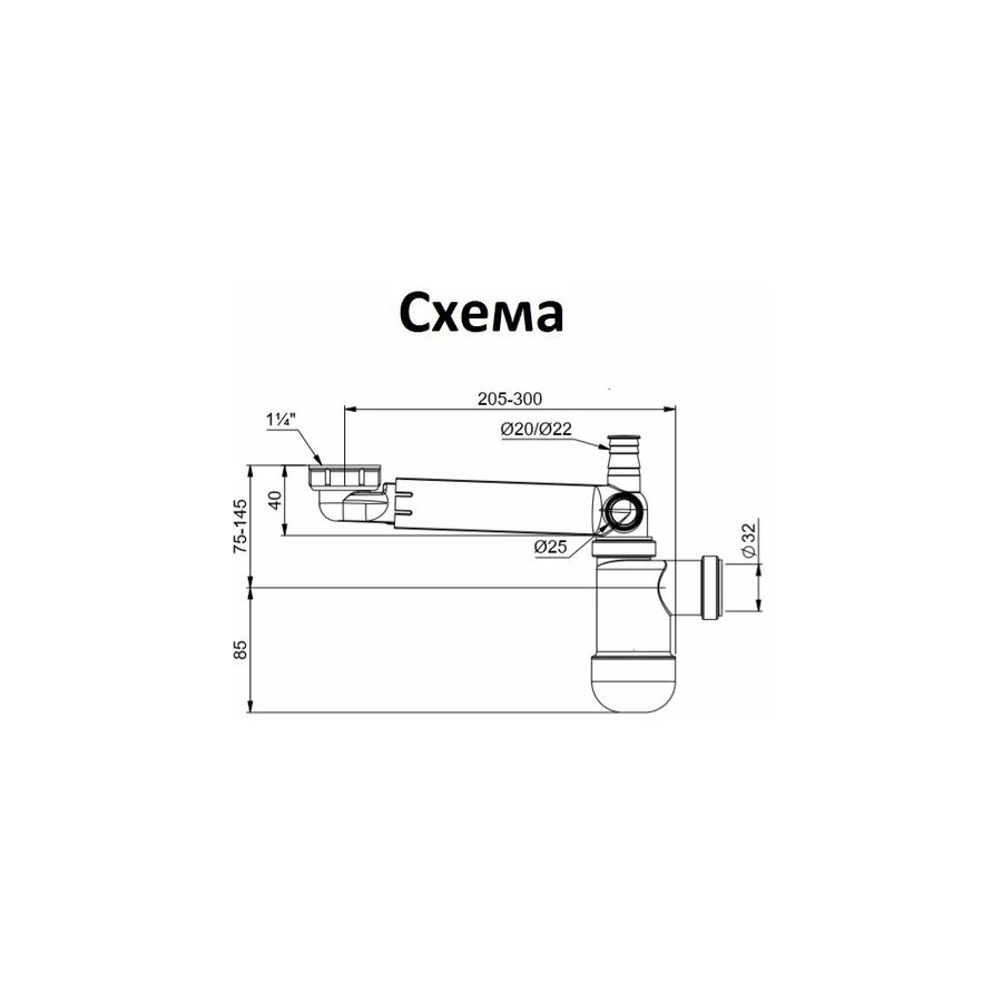 Сифон для раковины Prevex Preloc PR3-N4NR3-001 белый