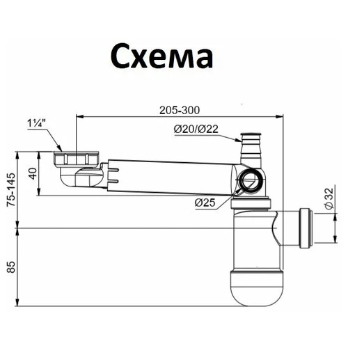 Сифон для раковины Prevex Preloc PR3-N4NR3-001 белый
