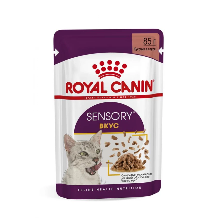 Влажный корм для кошек Royal Canin Sensory пауч стимулирует чувство осязания благодаря уникальной текстуре 15190008A0 85 г
