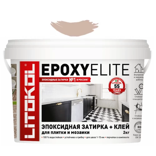 Затирка Litokol EpoxyElite эпоксидная для плитки и мозаики E.10 Какао L0482320003 2 кг