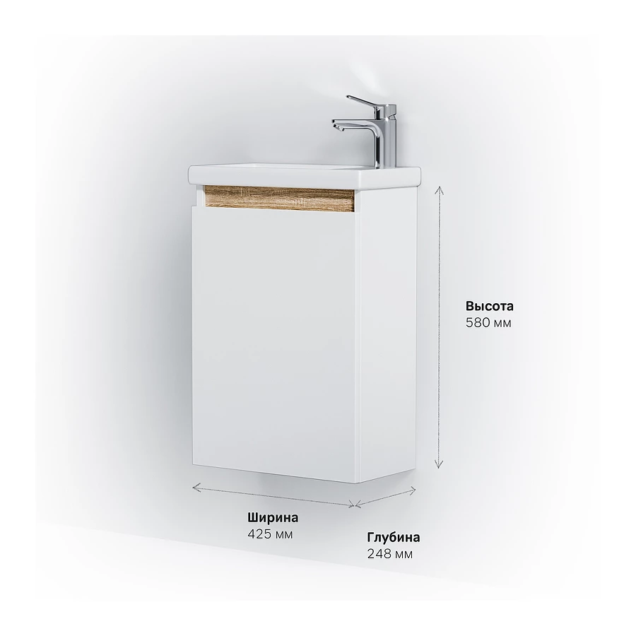 База под раковину Am Pm X-Joy подвесная 1 дверца белый глянец M85AFHX0451WG 45 см