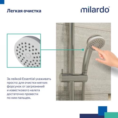 Лейка для душа Milardo Essential хром 1401F66M18