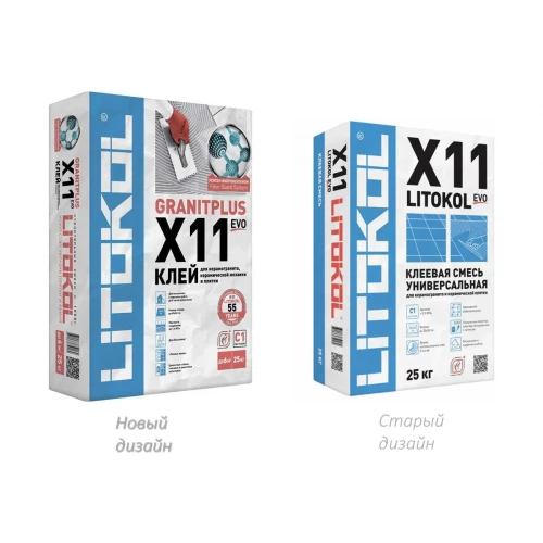 Клей Litokol X11 EVO для плитки и керамогранита L0498720002 25 кг