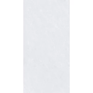 Керамогранит Basconi Home Plain Beige full body polished sinking ink BHW-0027 120х60 см