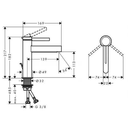 Смеситель для раковины Hansgrohe Finoris однорычажный 110 со сливным гарнитуром матовый черный 76020670