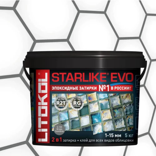 Затирка Litokol Starlike EVO эпоксидная двухкомпонентная S.125 Grigio Cemento L0485170004 5 кг