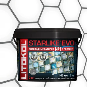 Затирка Litokol Starlike EVO эпоксидная двухкомпонентная S.125 Grigio Cemento L0485170004 5 кг