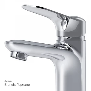 Смеситель для раковины Am Pm Sunny F85C02100