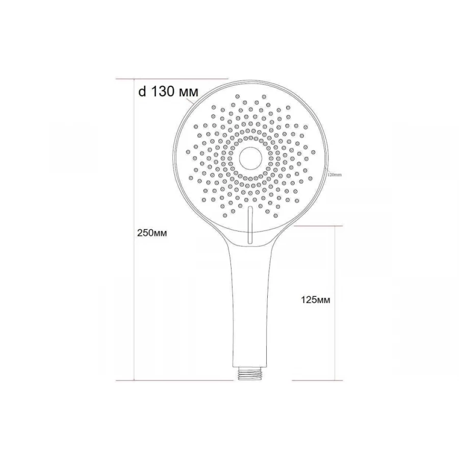 Лейка Esko для душа 3х режимная d-130 мм SPL1303 Satin