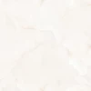 Керамогранит Gravita Прага Оникс Натурал Ендлесс / Praga Onyx Natural Endless матовый карвинг бежевый 120x60 см