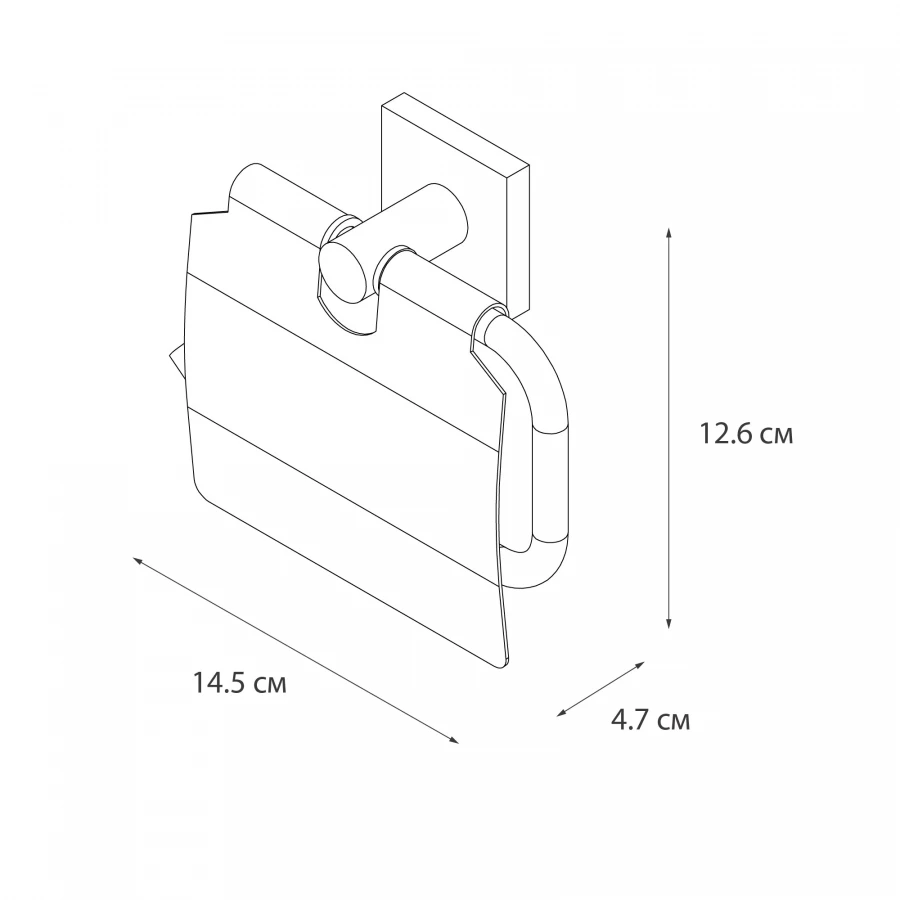 Держатель Fixsen Lux Satin для бумагис крышкой сатин FX-16010