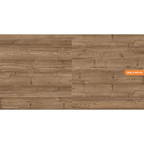 Керамогранит Gravita Lyptus Coffe 120х20 см