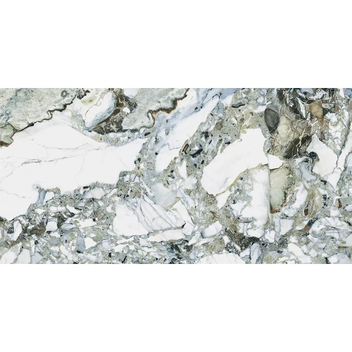 Керамогранит Vitra CityMarble Амазония Мультиколор 7ЛПР R9 8 мм K951846LPR01VTER 120х60 см