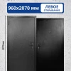 Входная дверь Стальные двери ТД 5-1 207x88 левое открывание