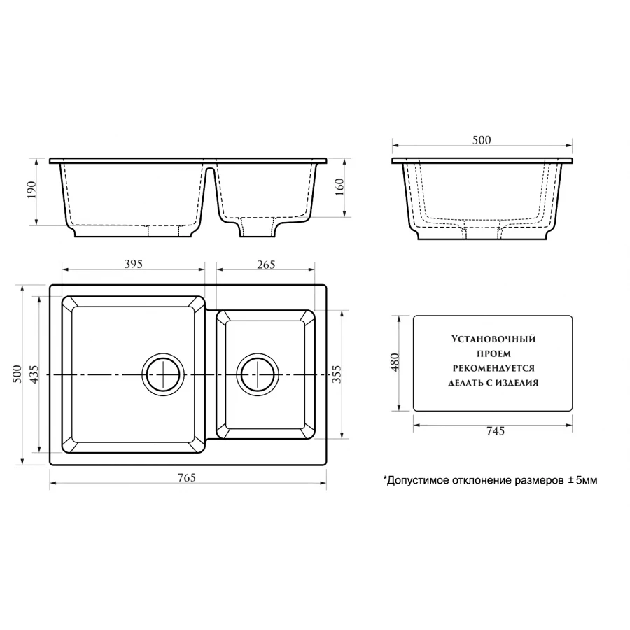 Кухонная мойка Azario Grand двойная искусственный мрамор цвет бежевый CS00079902 76.5х50х19 см